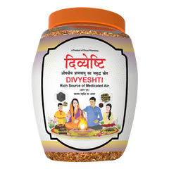 Patanjali Divya Divyeshti Hawan Samagri, With Complete Wellness, Peace & Happiness In House, 250gm