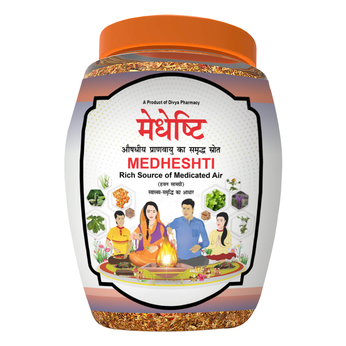 Patanjali Divya Medheshti (Hawan Samagri), With Epilepsy, Insanity, Paralysis, 400gm