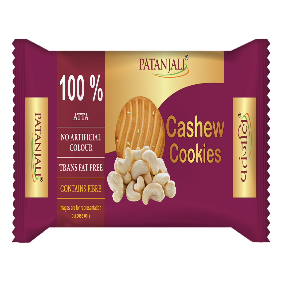 Patanjali Cashew Cookies 200gm