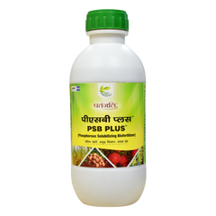 Patanjali Psb Plus, With Produces Bio Acids Like Malic, Citric, Tartaric, 1liter