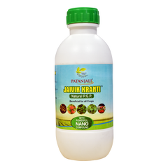 Patanjali Jaivik Kranti With Ensure Protection Of Plants From All Sorts Of Worms, 1liter