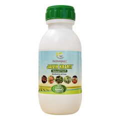 Patanjali Jaivik Kranti With Ensure Protection Of Plants From All Sorts Of Worms, 500ml
