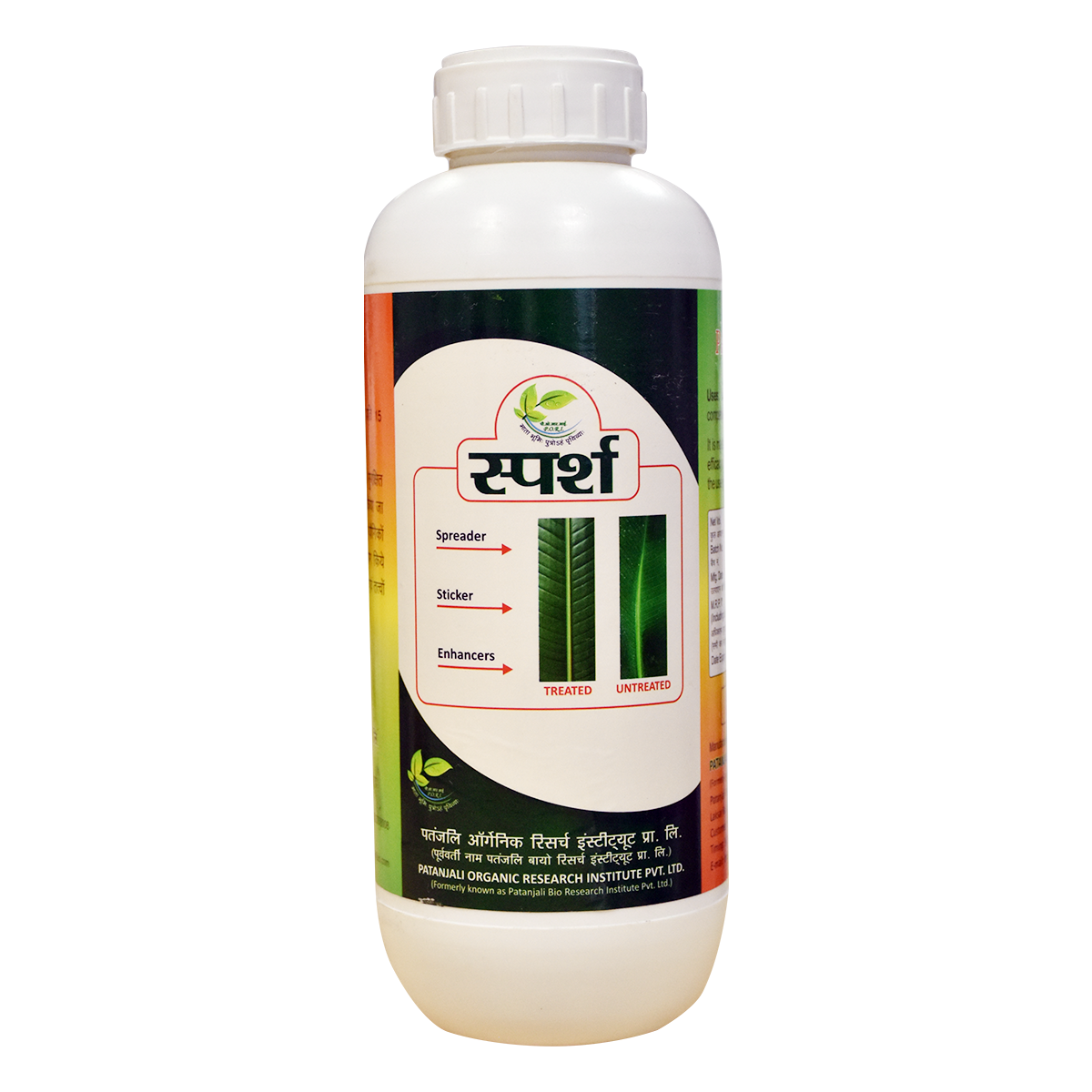 Patanjali Sparsh With Stick Pesticide, Fungicide, Pgr And Weedicide On Leaf, Steam, 1liter