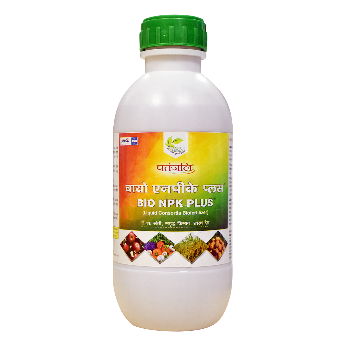Patanjali Bio Npk Plus, With Controlling Various Fungal Diseases Due To Secretion, 1liter