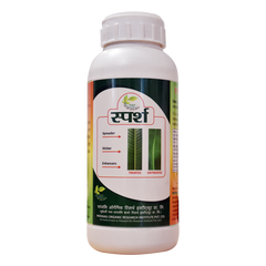 Patanjali Sparsh With Stick Pesticide, Fungicide, Pgr & Weedicide On Leaf, Steam, 500ml