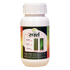 Patanjali Sparsh With Spresh Is Stick Pesticide, Fungicide, Pgr & Weedicide On Leaf, 250ml