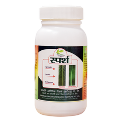 Patanjali Sparsh With Stick Pesticide, Fungicide, Pgr & Weedicide On Leaf, Steam, 100ml