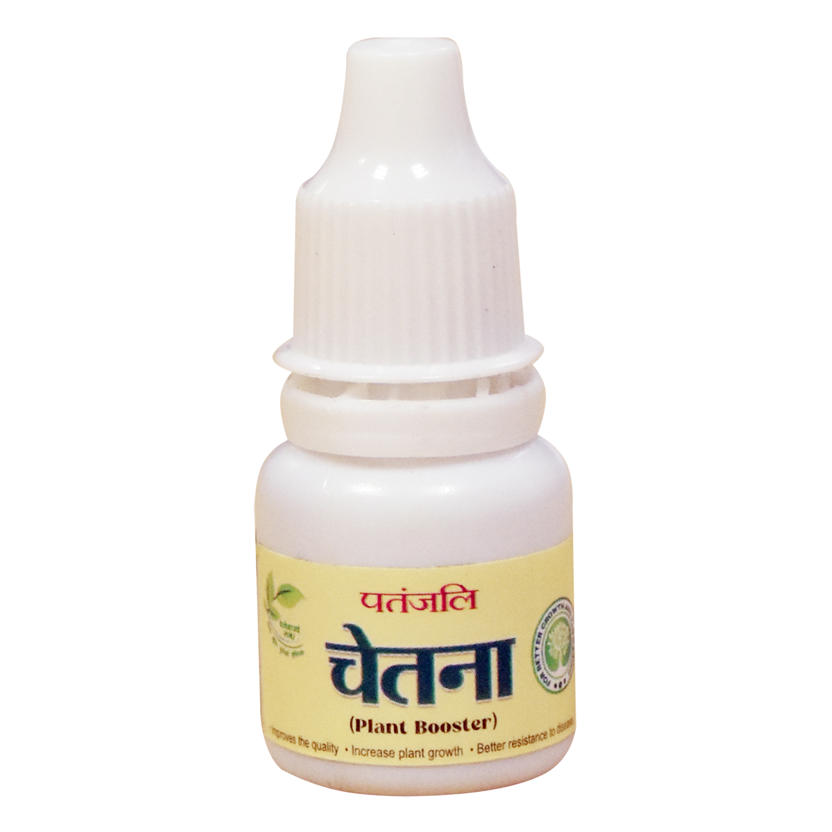 Patanjali Chetna With Increases The Productivity In Qualitative And Quantitative Manner, 5ml ?