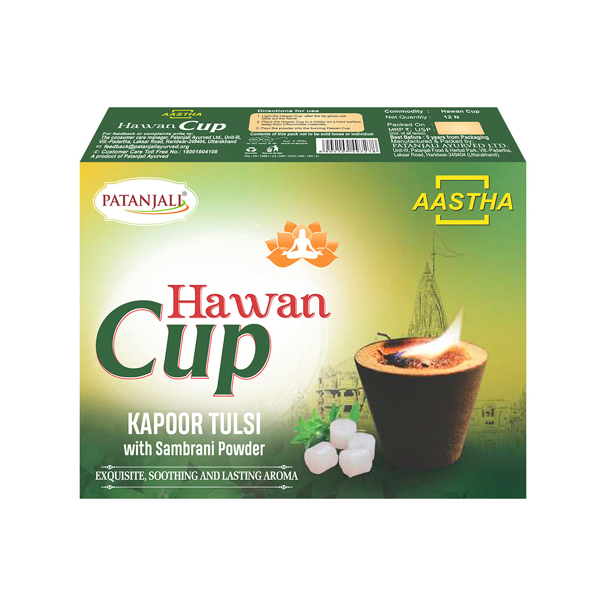 Patanjali Aastha Hawan Cup Kapoor Tulsi, With Exquisite, Soothing And Lasting Aroma, 90gm