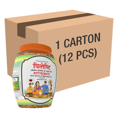 Patanjali Divya Pitteshti (Hawan Samagri) 400gm Each (12 Pcs) With Beneficial In Pittaja, 4.8kg