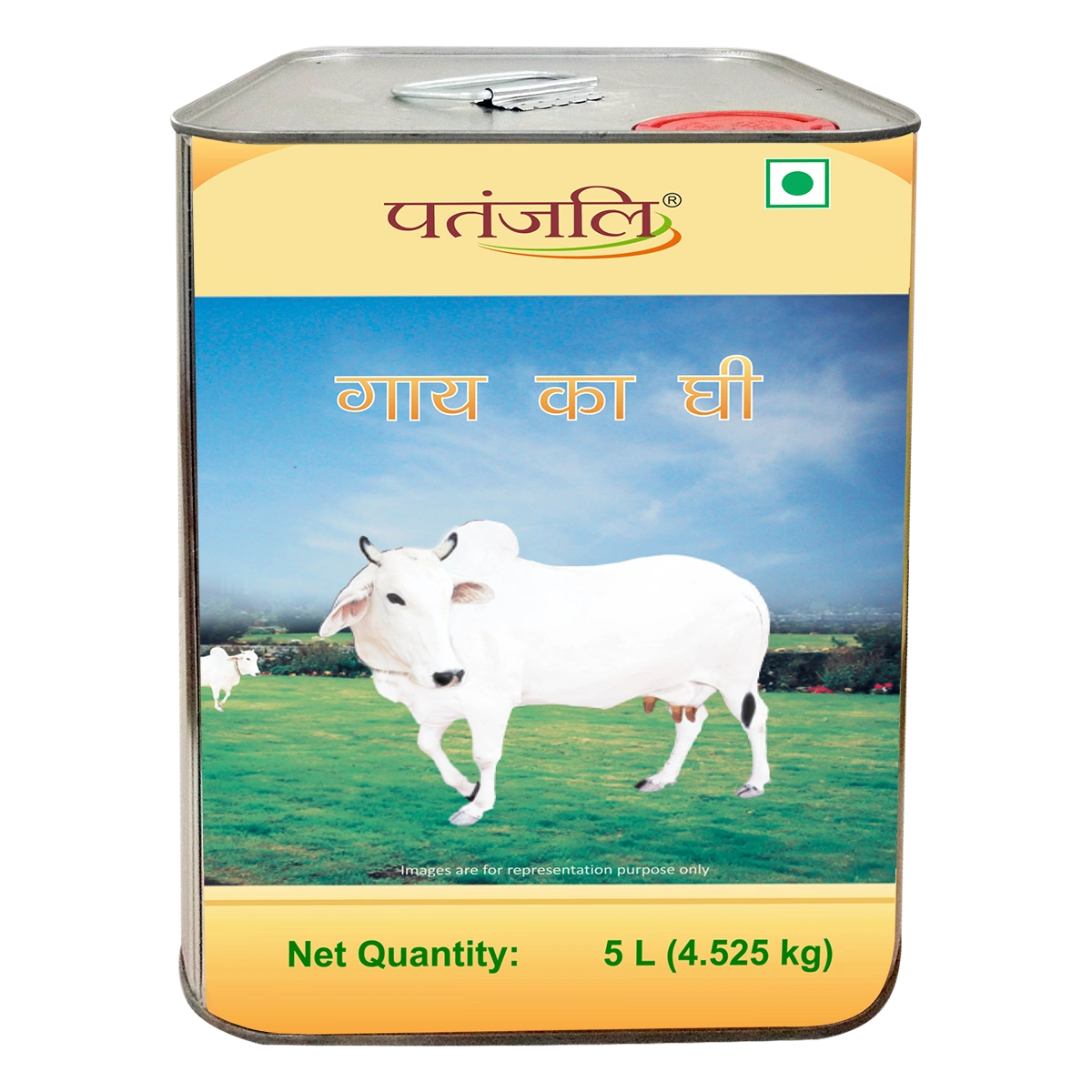 Patanjali Cow'S Ghee 5liter