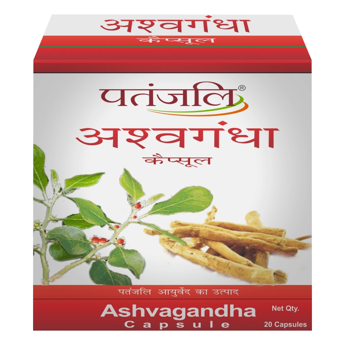 Patanjali Ashvagandha Capsule 11gm , 20 Capsules