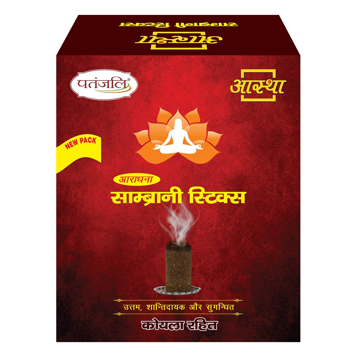 Patanjali Aastha Sambrani Stick, With Ideal For Use During Pooja, Rituals & Enjoying Real | 100gm