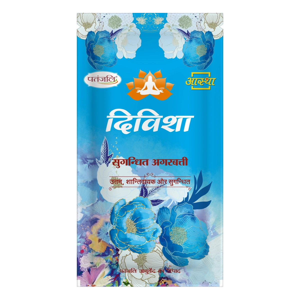 Patanjalim Aastha Agarbatti Divisha New, With Exquisite, Soothing & Long Lasting Aroma | 120gm
