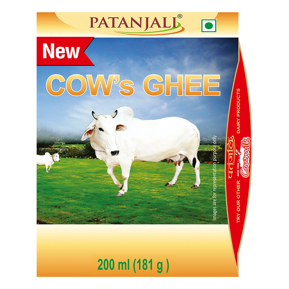 Patanjali Cow'S Ghee 200ml