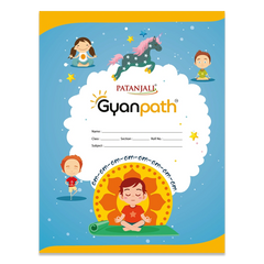 Patanjali Gyanpath Notebook (18x24 Cm) Multi Design 76pages Single Line, Pack Of 1