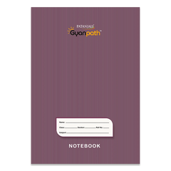 Patanjali Gyanpath Notebook (16.5x23.5 Cm) Purple, 96pages Four Line, Pack Of 1