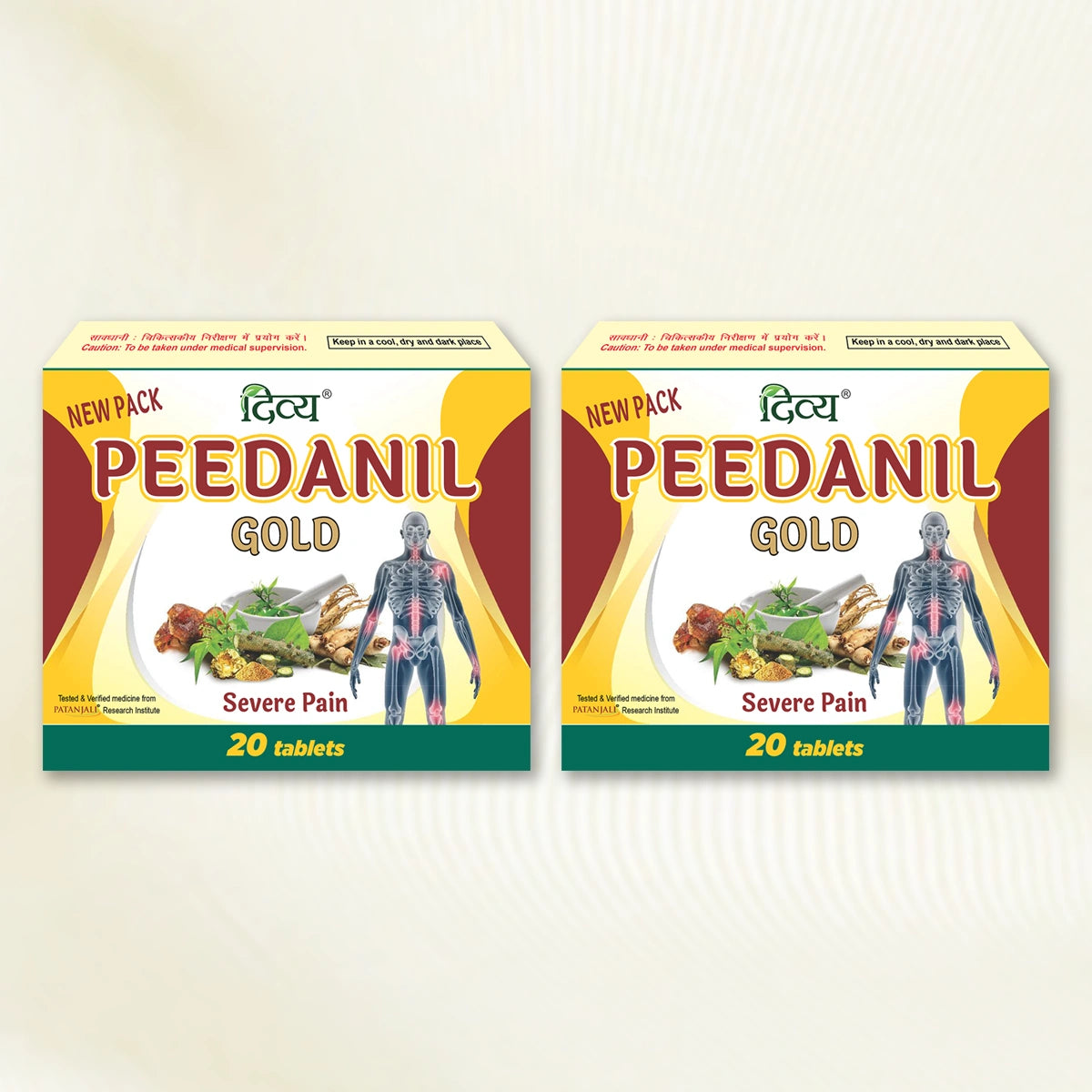 Patanjali Divya Peedanil Gold Tablet Pack Of 2, With Punarnavadi Mandoor, Guggul Shuddh, 24gm