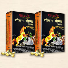 Patanjali Youvan Gold Plus Capsule Pack Of 2, With Increasing Energy Levels & Stamina, 30gm