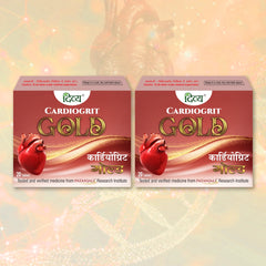 Patanjali Divya Cardiogrit Gold, 20 Each, Pack Of 2, With Yogendra Ras, Akik Pisht, 22gm