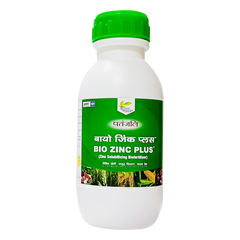 Patanjali Bio Zinc, With Solubilized Carbonic And Non-Carbonic Zinc Present In Soil, 500ml