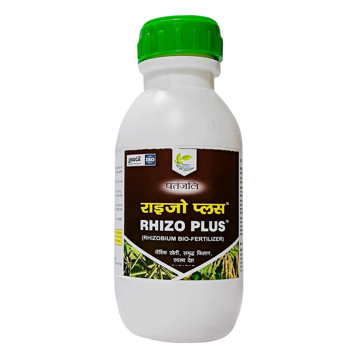 Patanjali Rhizo, With Liquid Nitrogen Bio Fertilizer, Based On Symbiotic Micro Bacteria, 500ml