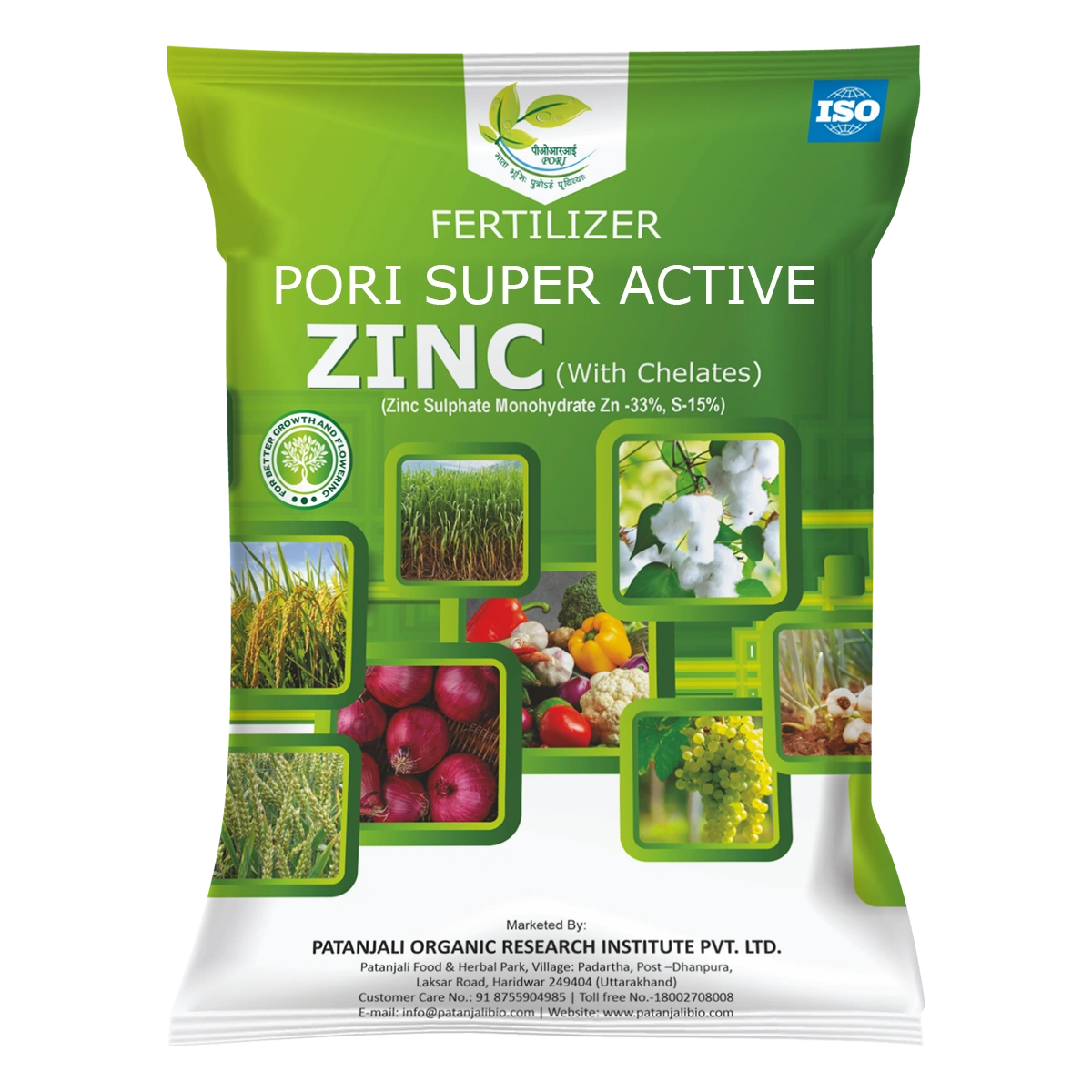 Patanjali Pori Super Active Zinc With Water-Soluble Micronutrient & Maintains Ph In Soil, 250gm?