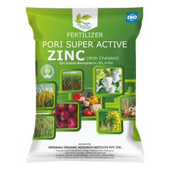 Patanjali Pori Super Active Zinc With Water-Soluble Micronutrient & Maintains Ph In Soil, 250gm?