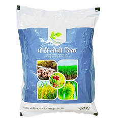 Patanjali Pori Mono Zinc, With Increases Plant Growth And Yield, 1kg