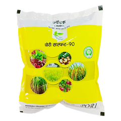 Patanjali Pori Sulphur, With Proteins, Oils & Vitamins, 1kg Pack Of 1