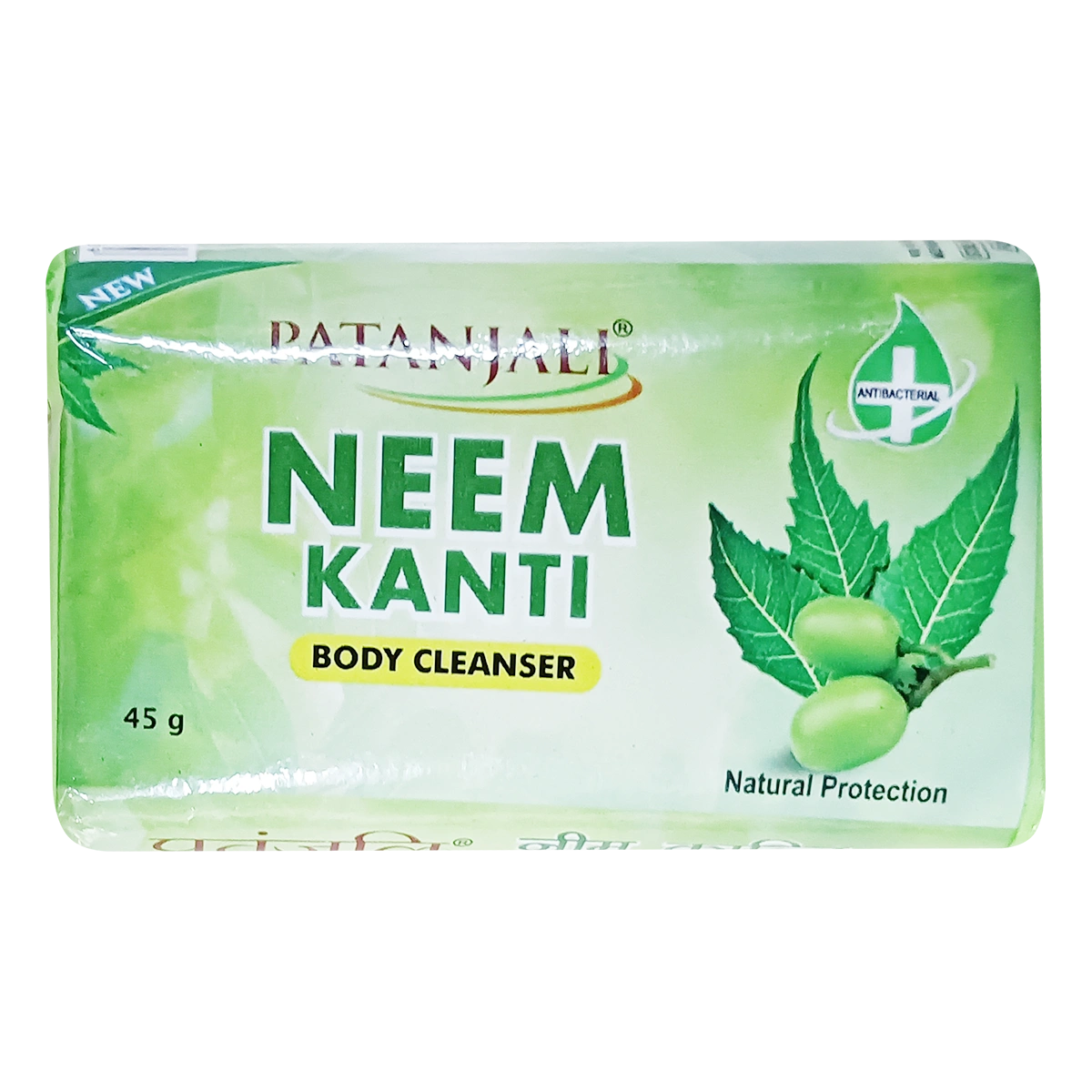 Patanjali Neem Kanti Body Cleanser, Useful In Rejuvenating, Nourishing & Glorifying Skin, 45gm