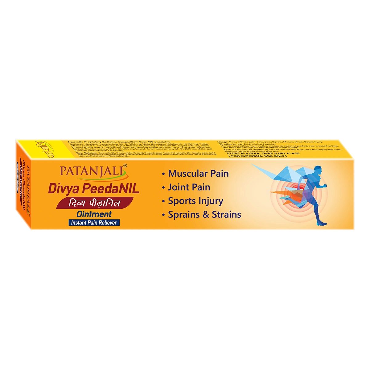 Patanjali Divya Peedanil Ointment, With Gandhpura (Gaultheria Fragrantissima) | 25gm