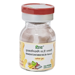 Patanjali Vrihat Vatchintamani Ras, With Svarn Bhasma,Chandi Bhasama, | 1gm, Pack Of 1