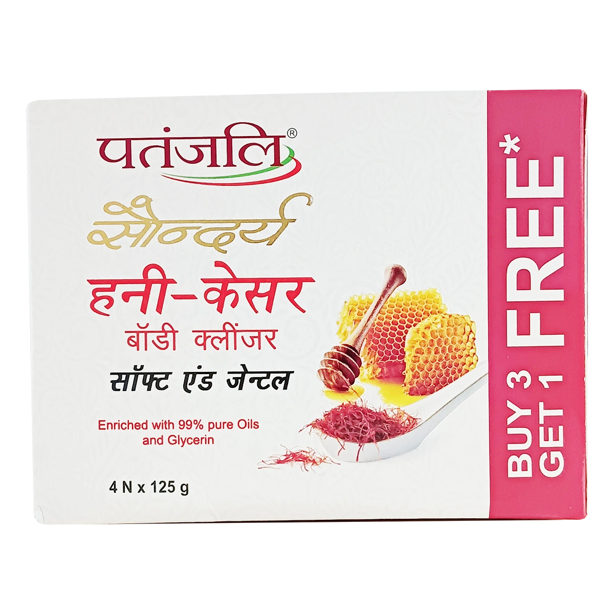 Patanjali Saundarya Honey Kesar Body Cleanser,125g, Pack Of 4, With Rejuvenates & Glorifies, 375gm