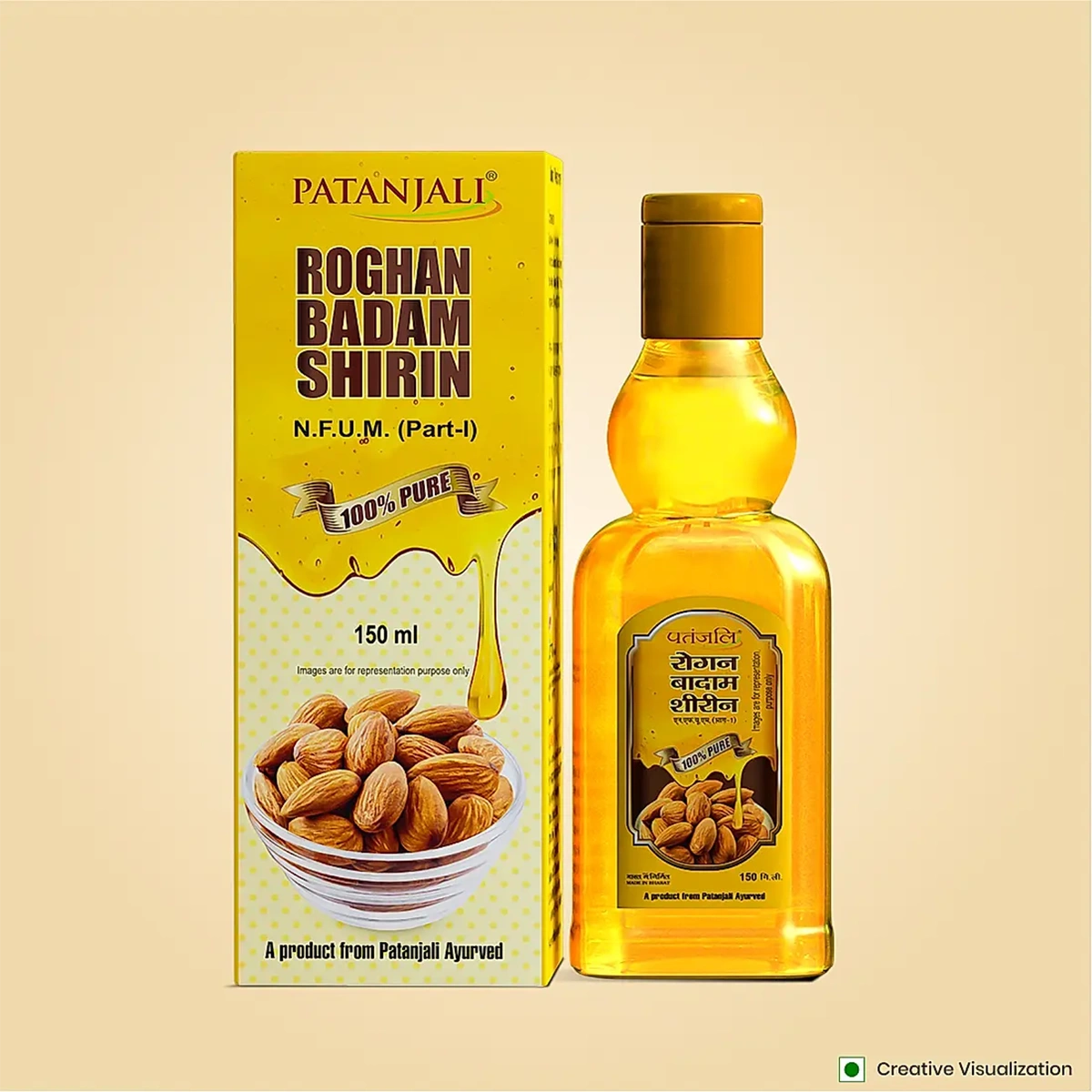 Patanjali Roghan Badam Shirin, Energizing Brain & Increases Strength, Providing Nutrition, 150ml