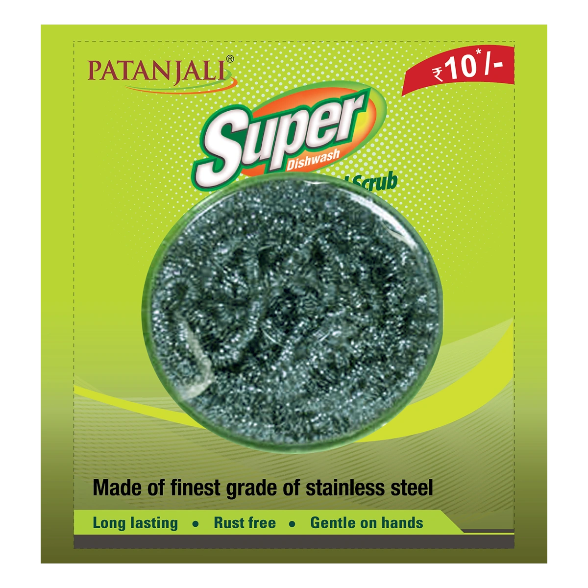 Patanjali Super Steel Scrub, With Long Lasting, 11gm