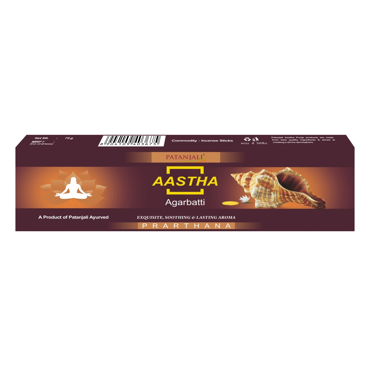 Patanjali Aastha Agarbatti Prarthana, With Exquisite, Soothing & Long Lasting Aroma | 75gm