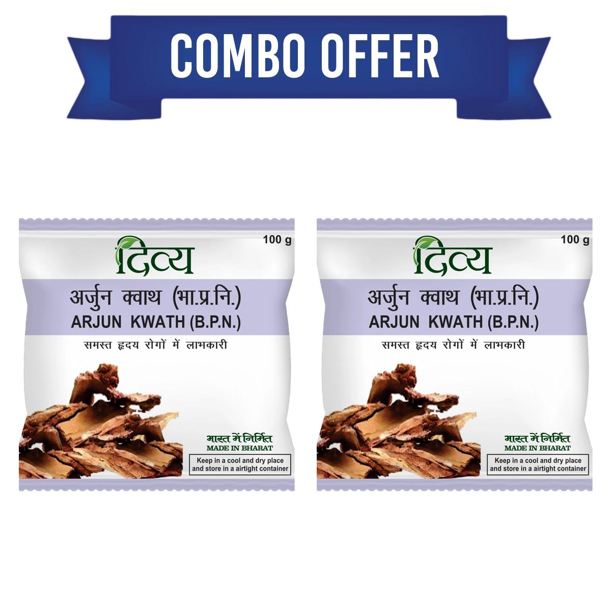 Patanjali Combo Arjun Kwath, With Odour, Bitter & Astringent Taste, 200gm, Pack Of 1