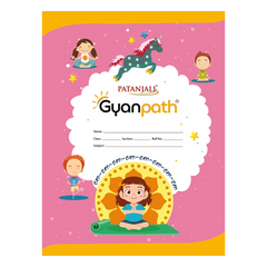 Patanjali Gyanpath Notebook (18x24 Cm) Multi Design, 140pages Double Line, Pack Of 1
