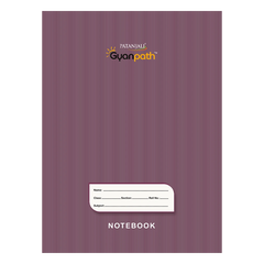 Patanjali Gyanpath Notebook (18x24 Cm) Purple, 120pages 3 In 1, Pack Of 1