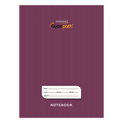 Patanjali Gyanpath Notebook (18x24 Cm) Purple, 172pages Four Line, Pack Of 1