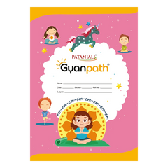 Patanjali Gyanpath Notebook (16.5x23.5cm) Multi Design, 172pages Four Line, Pack Of 1
