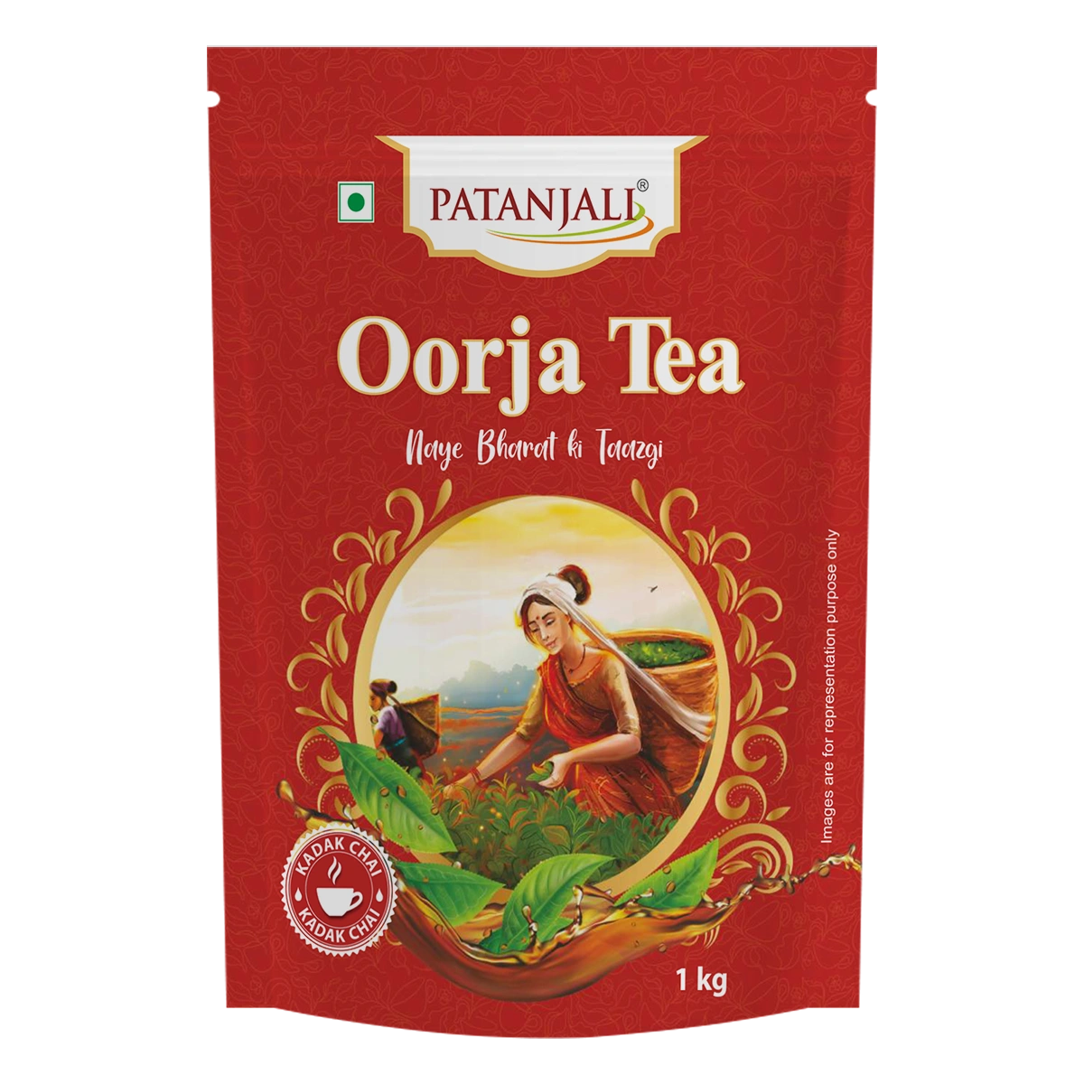 Patanjali Oorja Tea - (Standy Pouch) 1kg