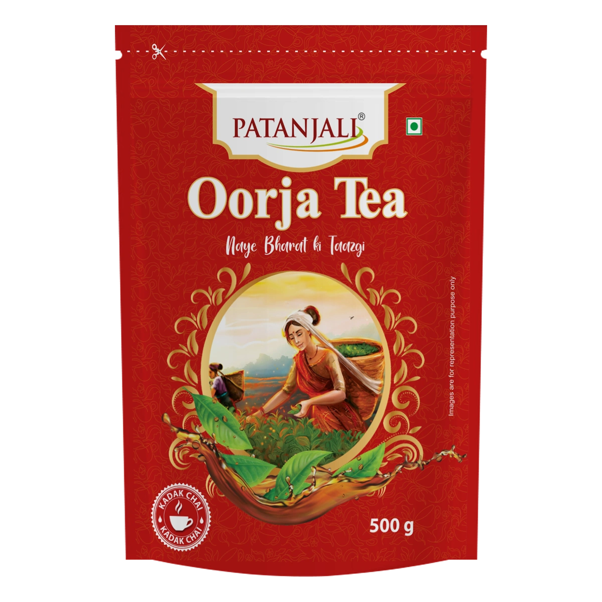 Patanjali Oorja Tea - (Standy Pouch) - T 500gm