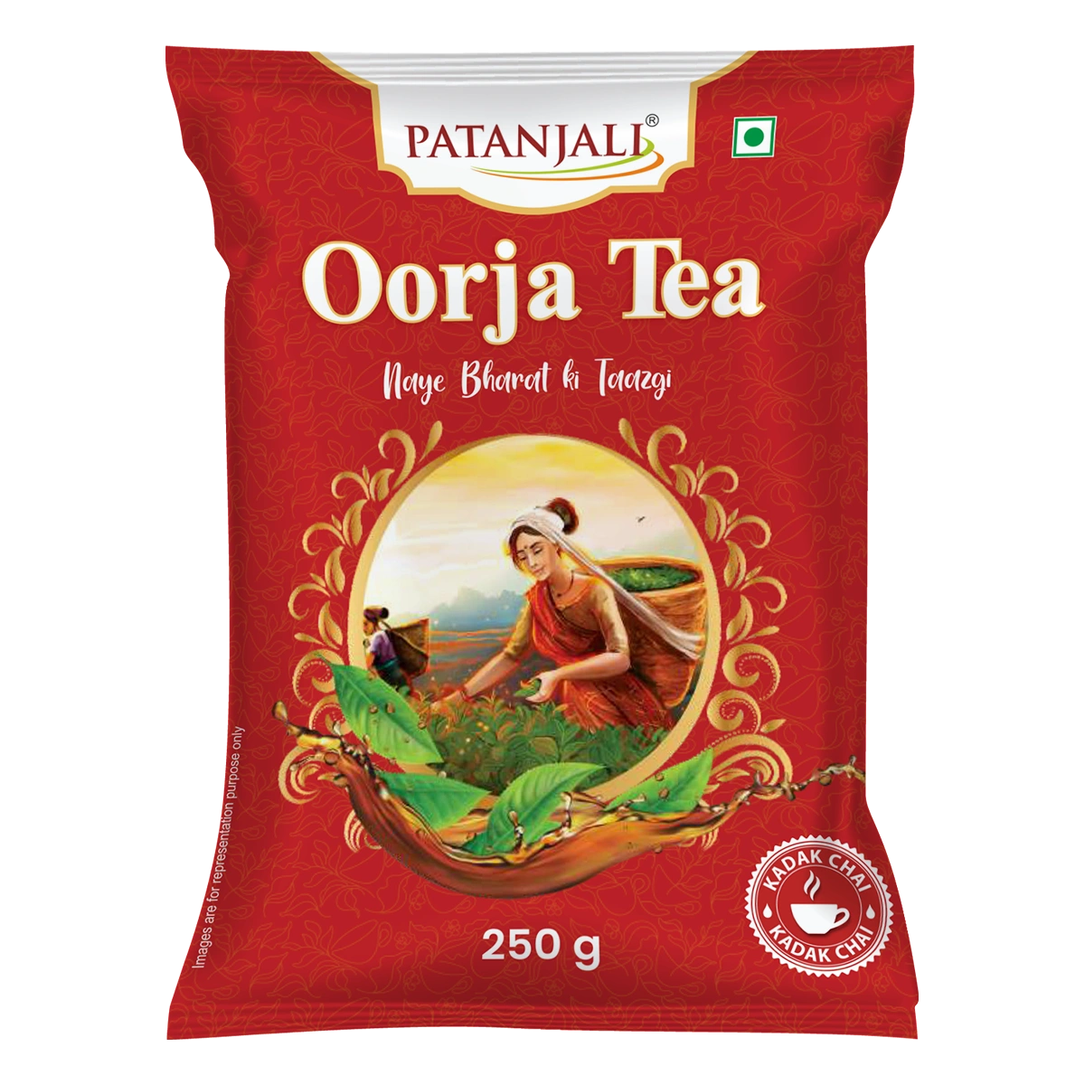 Patanjali Oorja Tea - (Poly) 250gm