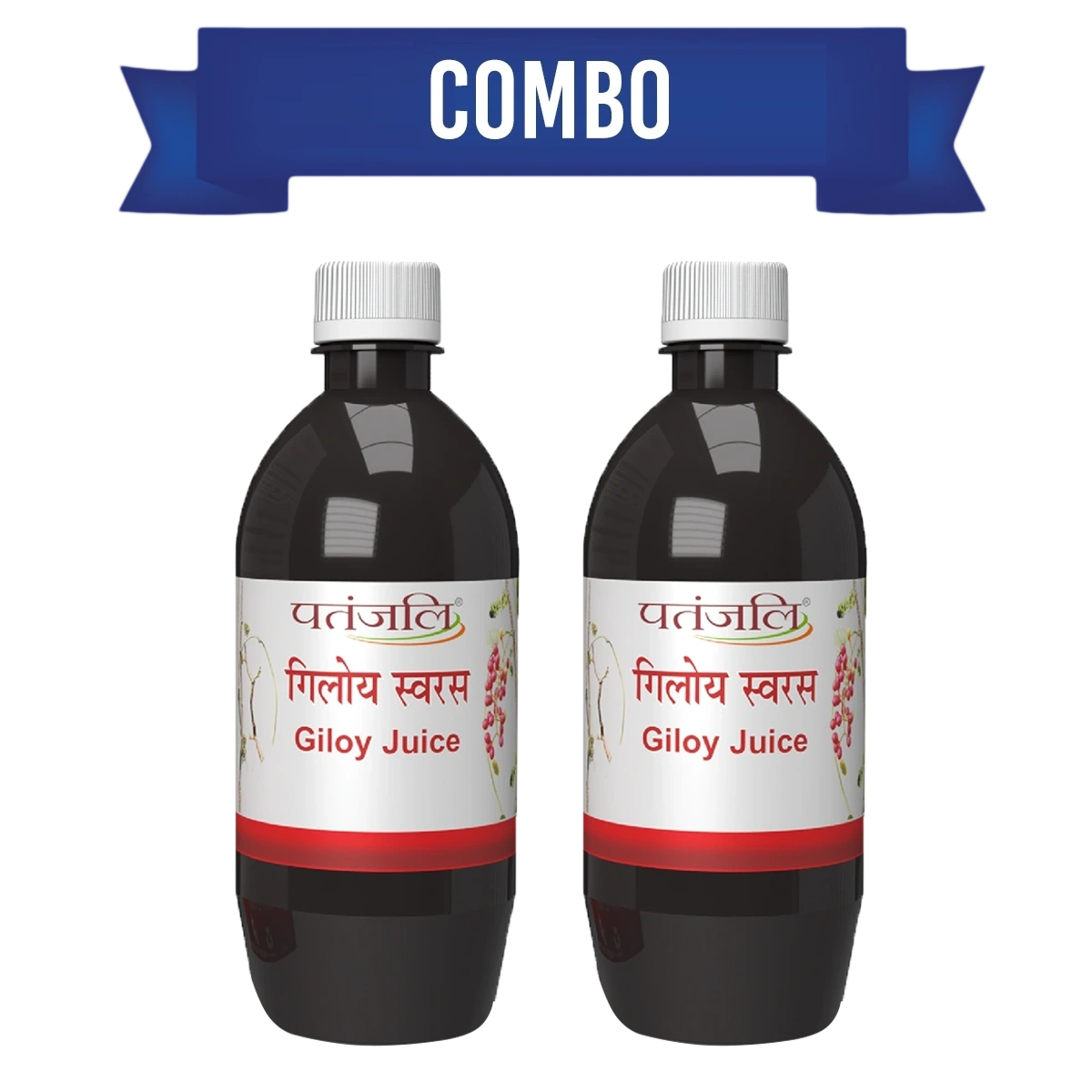 Patanjali Combo Giloy Juice 500 Ml Pack Of 2, With Sodium Benzoate Potassium Sorbate Flavour