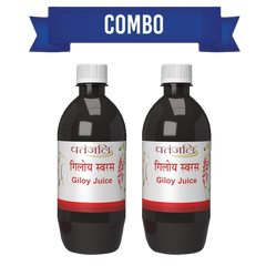 Patanjali Combo Giloy Juice 500 Ml Pack Of 2, With Sodium Benzoate Potassium Sorbate Flavour