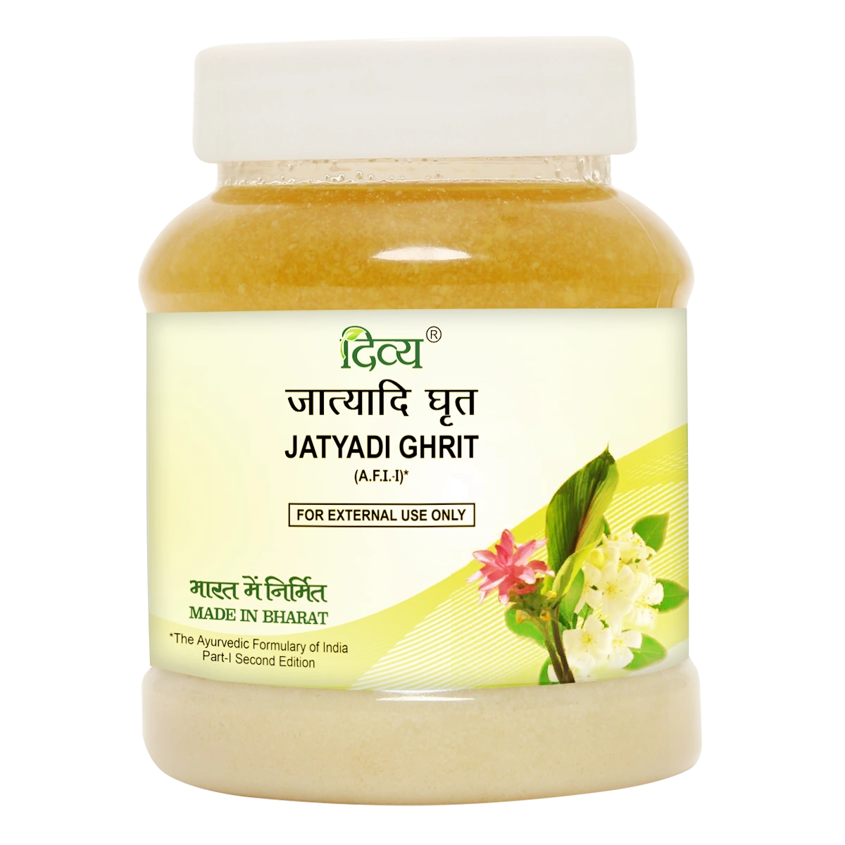 Patanjali Divya Jatyadi Ghrit 200gm