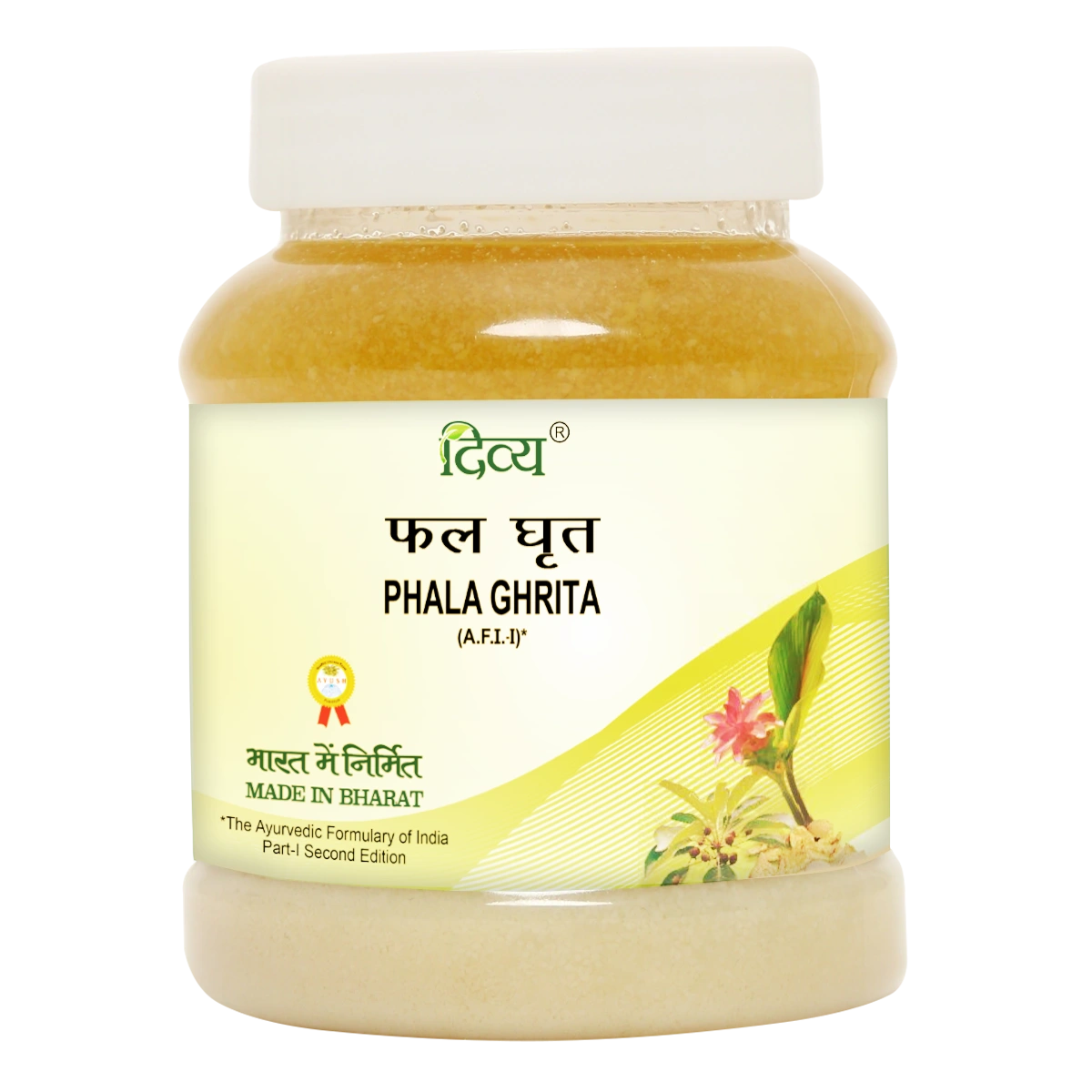 Patanjali Divya Phala Ghrita 200gm