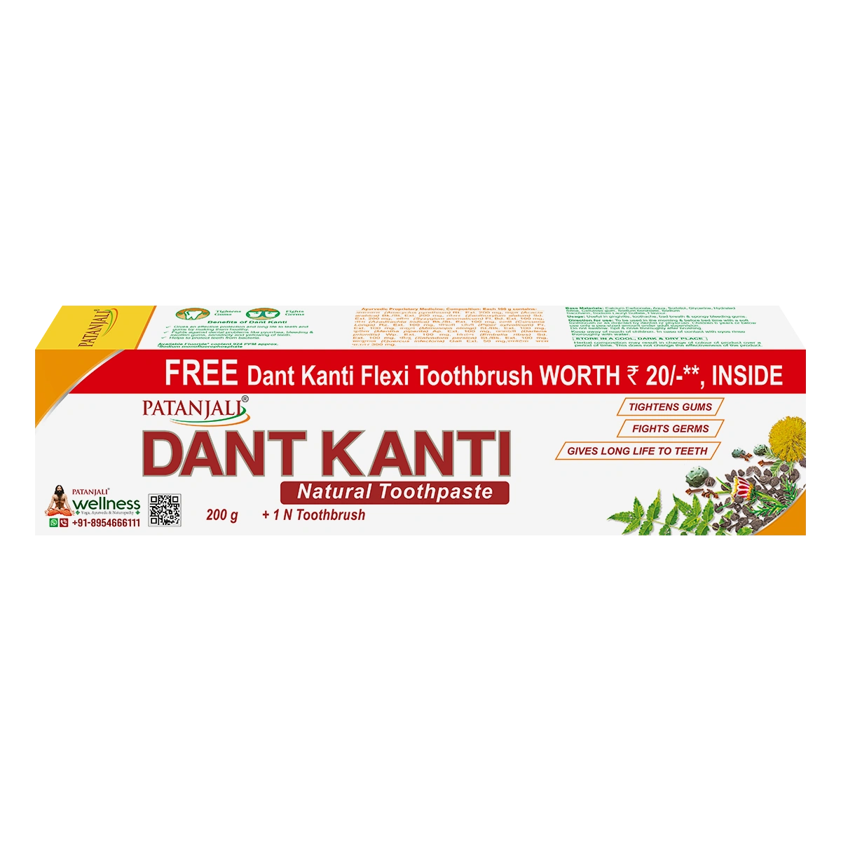 Patanjali Dant Kanti Natural Toothpaste 200g & Toothbrush, Turmeric And Cloves Provide Great, 200gm